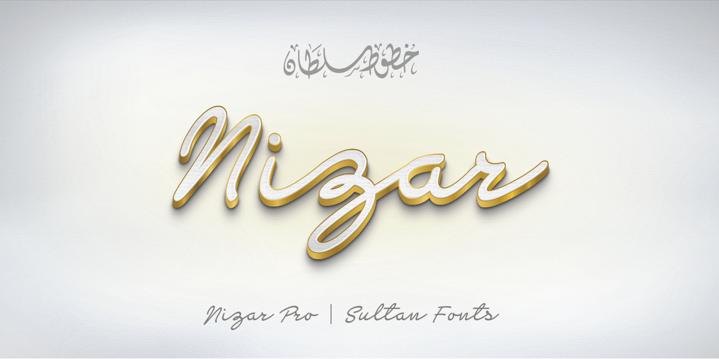Sultan Nizar Pro Regular Font preview